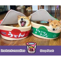 Cute Instant House Kennel Super Large Warm Dog Cat Nest Beds Cushion Udon Cup Noodle Pet Bed Removable Easy Cleaning 201201