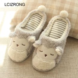 LCIZRONG Spring Cartoon Owl Plush Home Slippers Women Cute Animal Soft Comfortable Woman Slipper Ladies House Slippers Winter X1020