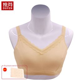 Silicone Breast Forms Fake Breasts and Mastectomy Bra with Pockets for Artificial Breast Prosthesis Woman Without Steel Ring 201202