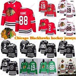 clark griswold hockey jersey