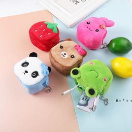 Party Favor Cute Plush Mini Wallet Soft Cartoon Plush Coin Purse Key Bag Girls Lovers Valentine's Gifts RRA11391