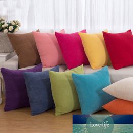 Mutlicolor Simple Corduroy Pillowcase Decorative Cushion Covers Pillow Cover Sofa Office Waist Pillowslip Friendly Home Textile
