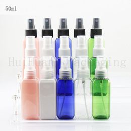 50pcs 50ml white square plastic travel bottle with sprayer,refillable empty perfume for cosmetics packaging