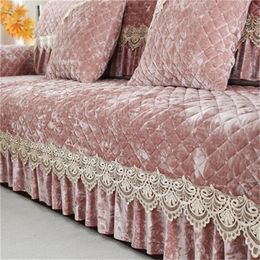 European summer non-slip plush sofa cushion, four seasons universal cushion, full cover sofa cover LJ201216