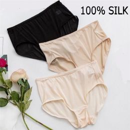 3 PACK Women's 100% Silk Thin Basic Panties Briefs Underwear Lingerie M L XL 2XL TG006 201112