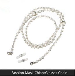 Luxury White Artificial Pearl Mask Chain Lanyard/Glasses Chain with Lobster Clasp Vintage Holder Women Necklace Anti-throw neck rope wholesale