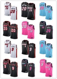 basketball jerseys nz
