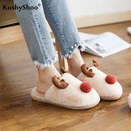 KushyShoo Fur Slides Women Winter Cute Plush Reindeer Couple House Slippers Warm Non-slip Men Slippers Women Zapatos De Mujer X1020