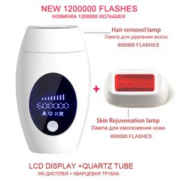 New 1200000 Flashes Permanent IPL Epilator Hair Removal depiladora facial photoepilator LCD Display Electric Painless Epilator