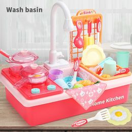Kids Plastic Simulation Electric Dishwasher Sink Pretend Play Kitchen Toys with Electric Water Wash Basin Kit for Children Gifts LJ201009