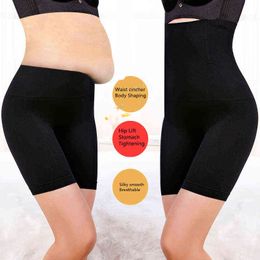 Slimming Underwear Body Shaper Panties Women Shapewear Tummy Plus Size High-waisted Shaper Panty Corset Waist Trainer Fit Beilly Y220311