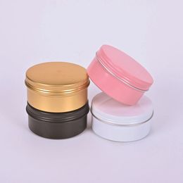 50g Empty Aluminium Jars 60ml Gold Pink black Silver Metal Tin Cosmetic Containers Crafts Colourful Wax Tea Box 50pcs/lot