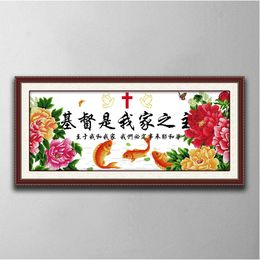 Christ is the Lord of our family decor paintings ,Handmade Cross Stitch Embroidery Needlework sets counted print on canvas DMC 14CT /11CT