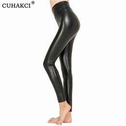 Buy Wet Look Hot Pants Online Shopping 
