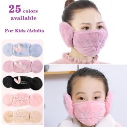 24 Colors Winter Mask Face Cover 2 In 1 Mask Earmuff Windproof Protective Thick Warm Mouth Masks Mouth-Muffle Earflap Masks For Kids Adults