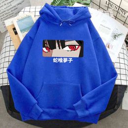 Kakeguru Jabami Yumeko Manga Hoodies Man Causal Fleece Sweatshirt 2021 Mens Fashion Pocket Hip Hop Loose Streetwear Autumn Hoody H1227