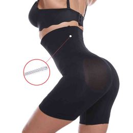 Seamless High Waist Women's Slimming Underwear Tummy Control Waist Trainer Briefs Shapewear Body Shaper Women Control Panties Y220311