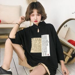 Gagarich Summer Chinese Characters Women T-Shirt Cool Tops Three Quarter Sleeves Shirts Casual Tee 201125