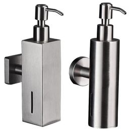 Liquid Soap Dispenser Stainless Steel Brushed Nickel Finish Bathroom Shampoo Box Container Wall Mounted 200ML1