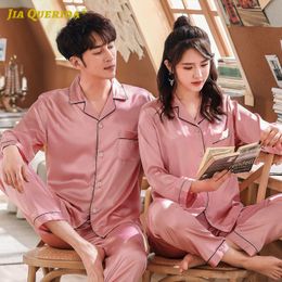 Imitated Silk New Pink Men and Women Couple Turn Down Collar Homesuit Homeclothes Fashion Style Long Sleeve Long Pants Sleepwear LJ201112