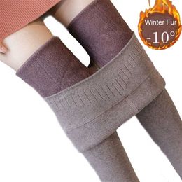 Winter Lamb Cashmere Warm Fur Legging Velvet Thicken Women's Plu Trousers 211221