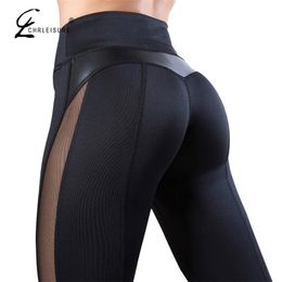 CHRLEISURE Solid High Waist Fitness Legging Women Heart Workout Leggins Femme Fashion Mesh And PU Leather Patchwork Leggings 211221