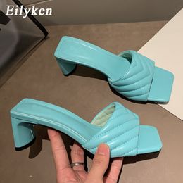 Eilyken Fashion Elegant Womens Slippers High Quality Solid Cozy PU Leather Square Toe Sandals Femme Low Heel Party Dress Shoes X1020