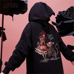 ELFSACK x NEIMY Harajuku Witch Print Casual Oversize Hoodies Sweatshirt Women, Autumn Korean Female,Daily Cute Graphic Top 201217