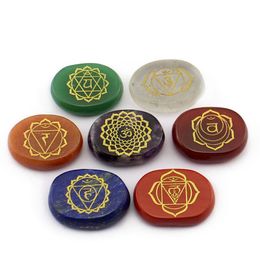Natural Crystal Loose Gemstones Engraved India Yoga Chakras Sanskrit Rune Jewellry 7 Colour Chakra Meditation Divination Stone Props Reiki Healing Decorate
