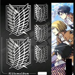 /set Attack on Titan Anime Stickers Metal Decal Sticker For Laptop Phone Car Book Desk DIY Stiker Toy LJ201019