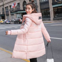 Women Winter Jacket Cotton Thicken Coat Parka Casual Outwear Female Warm Solid Plus Size 201201