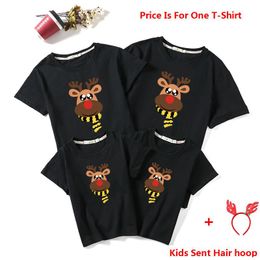 matching dad and baby clothes nz