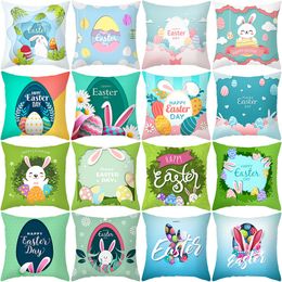 happy easter pillow case peach skin 18x18 inch easter egg rabbit printed pillow case home sofa decor
