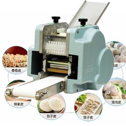 2021small round square gyoza empanada skin making dumpling dough wrapper machineWonton dumpling skin noodle pressing machine220v/110v