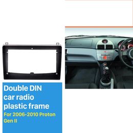 In Dash car radio Fascia Panel Trim Frame Installation Kit For 2006 2007 2008 2009 2010 Proton Gen II OEM Style 2din