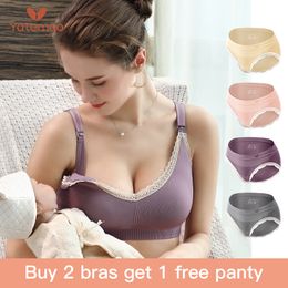 YATEMAO Breastfeeding Bra Pregnancy Clothes Maternity Nursing Bra Feeding Bra for Soutien Gorge Allaitement Pregnant Women LJ201120