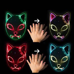 Costume Accessories Halloween Mask Face-Changing LED Mask Flashing Cosplay LED None Costume Mask Japanese Anime for Dance Carnival Part