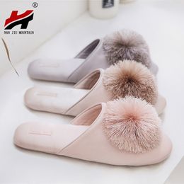NAN JIU MOUNTAIN Mute Slippers Women's Home Slippers Spring And Autumn New Products Silky Fringe Indoor Anti-slip Floor Slippers X1020