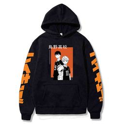 2020 Anime Haikyuu Cosplay Jackets Clothes Costumes Men Hoodies Sweatshirts Graphic Harajuku Tops Male H1227