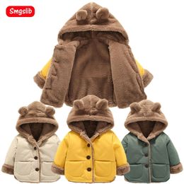 Jacket for baby boy winter thick cotton coat Childrens clothing Winter Wool with Thick warm Cotton-padded Jacket Coat baby 201106