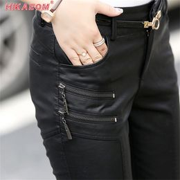Spring Autumn Casual Leather Pants Women Hot Slim PU Leather Stylish Zipper Fashion Pencil Skinny Trousers For Woman With Belt LJ200819