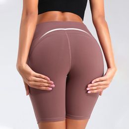 Women Gym Sport Shorts High Waist Seamless Slimming Tight Thigh Elastic Sports Pants Push Up Running Fitness Clothes Gym Apparel LJ201209