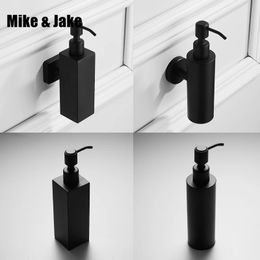 wall black soap dispenser stainless steel 304 soap box 304 shower gel and hair conditioner shampoo dispenser bathroom shelf Y200407