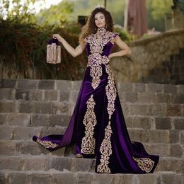 Purple Arabic Lace Prom Dresses With Detachable Train High Collar Sheath Appliqued Evening Gowns Plus Size Velvet Formal Dress