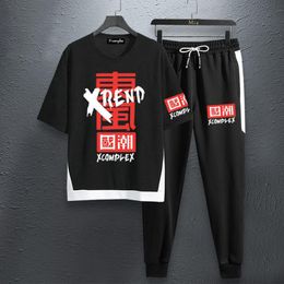 Casual Men's Set 13 styles Hip-hop Streetwear outwearl two Piece Set T-shirt and Ankle-length Pant Clothes LJ201125