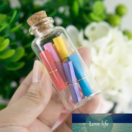 25ml 30ml Tiny Mini Test Tube Bottles with Corks Jars For Wedding Gift Decoration Mini Jars for Spices Container 50pcs/lot