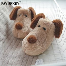 FAYUEKEY New Fashion Winter Soft Sole Home Cartoon Dog Cotton Women Indoor Floor Bedroom Men Lover Warm Slippers Shoes Y201026