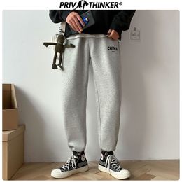 Privathinker Men's Autumn Winter Looss Sweatpants Men Colourful Warm Oversize Harem Pant Male Korean Fashion Loose Trousers 201118