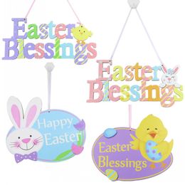 Party Supplies Easter Wooden Sign Bunny Chick Egg Wall Hanging Door Home Garden Spring Decoration