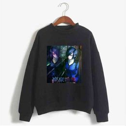 Hoodie Sweatshirt Tokyo Ghoul Touka Kirishima Print Cosplay Costume Anime Women/Men Top H1227